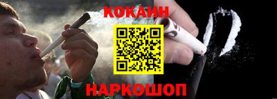 дживик Гагарин