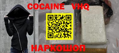 мет Гай