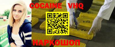 дживик Гагарин