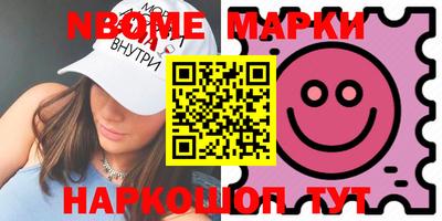 мет Гай