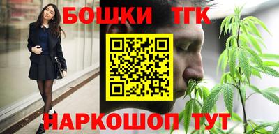 мет Гай