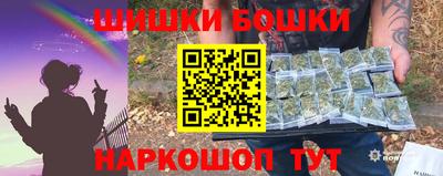 дживик Гагарин