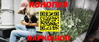 дживик Гагарин