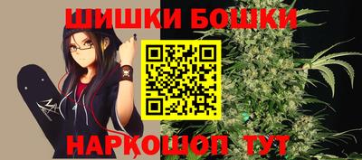 2c-b Гатчина