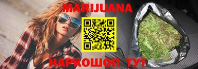дживик Гагарин
