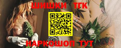 2c-b Гатчина