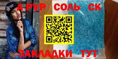 мет Гай