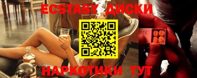 2c-b Гатчина