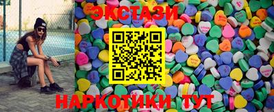 2c-b Гатчина