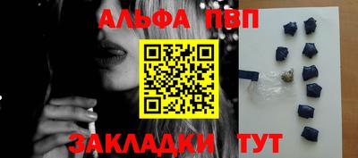 2c-b Гатчина