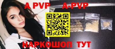 дживик Гагарин