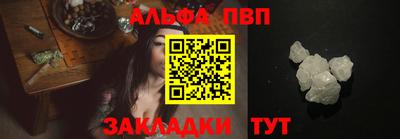 2c-b Гатчина