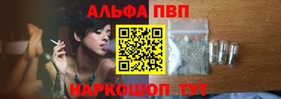 мет Гай