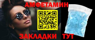 дживик Гагарин