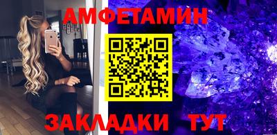 дживик Гагарин
