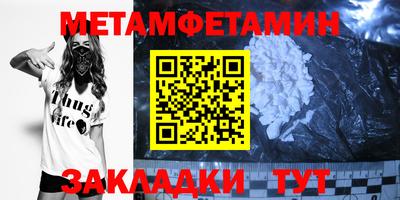 2c-b Гатчина