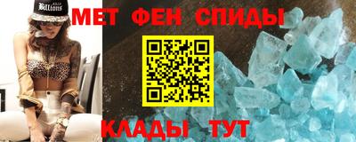 дживик Гагарин