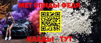 дживик Гагарин