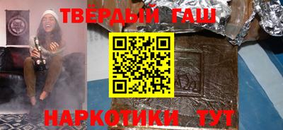 мет Гай