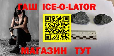 мет Гай