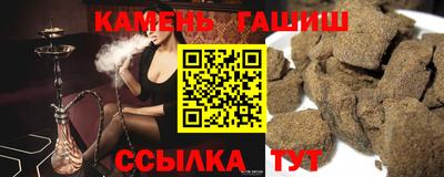 мет Гай