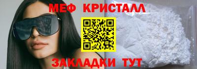 дживик Гагарин