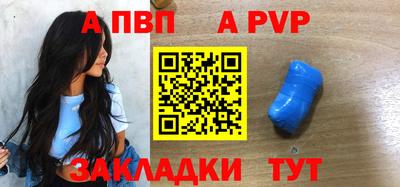 мет Гай