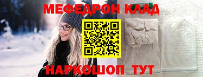 дживик Гагарин