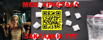 дживик Гагарин