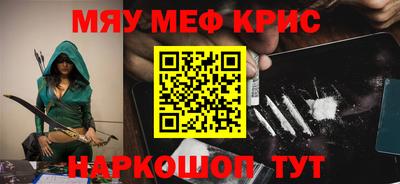 дживик Гагарин