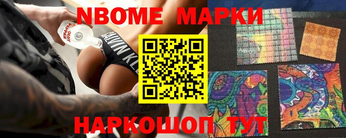 Великие Луки  LSD-25 экстази  Лсд 25 экстази кислота  Вход с VPN  MEGA ONION  LSD-25 экстази ecstasy 