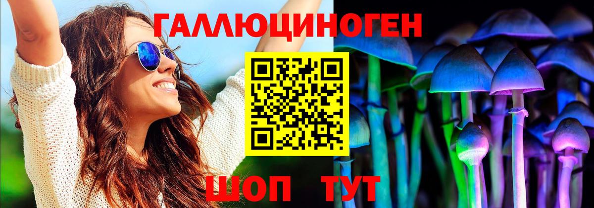 Бошки Шишки  Cocaine  АМФ кристаллы  Великие Луки  МДМА  МЕТАМФЕТАМИН  А ПВП СОЛЬ кристаллы  Вход с VPN  Меф МЯУ МЯУ   ГАШ 